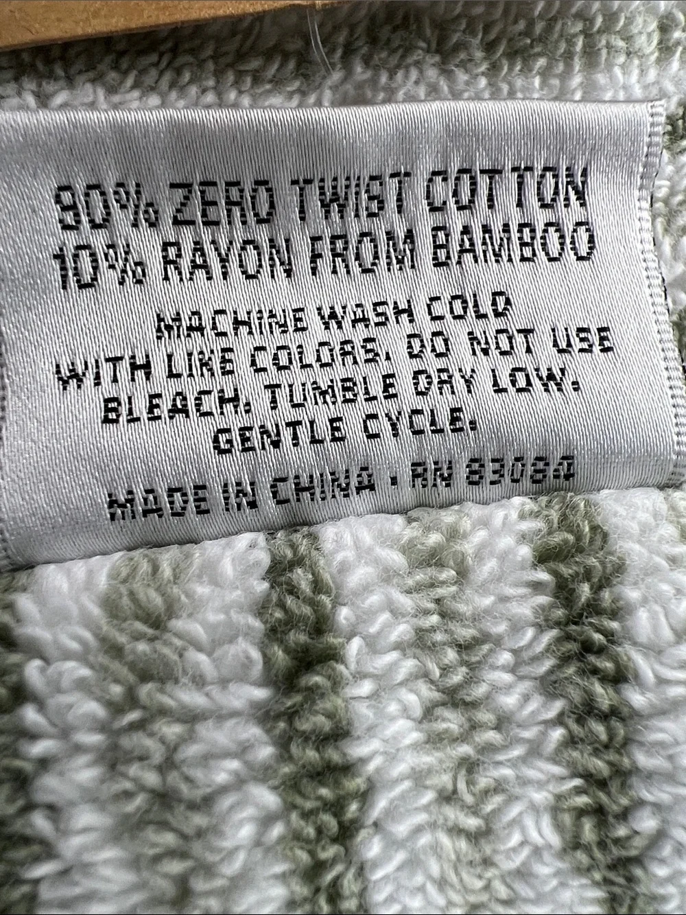 Common Thread Bamboo Bath Towels Eco-Melange Green White Stripe 2 Pc NEW